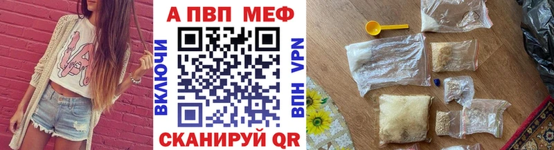Наркошоп купить ГЕРОИН  COCAIN  Меф мяу мяу  МАРИХУАНА  Печора