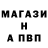 Метадон белоснежный Semantic Distortion
