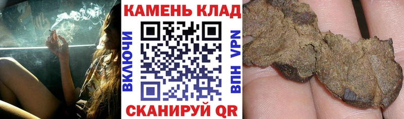 Купить закладки  Печора  Гашиш индика сатива 