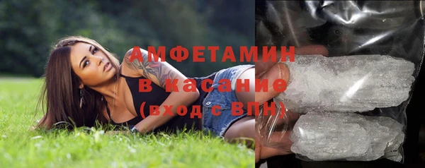 мефедрон Баксан