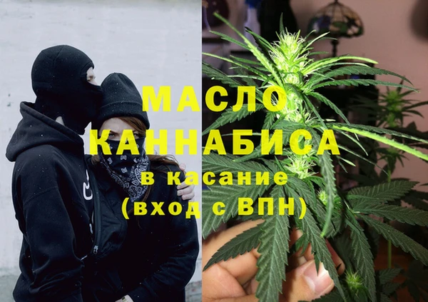 стаф Балабаново