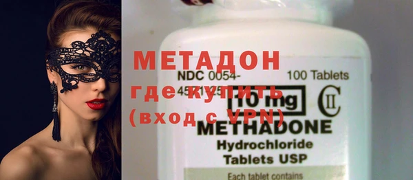 мефедрон Баксан