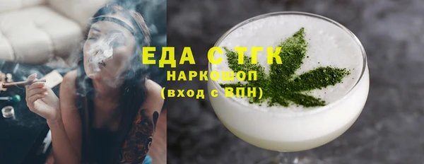 мефедрон Баксан