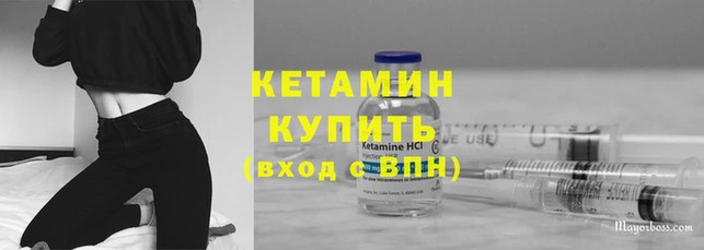 мефедрон Баксан