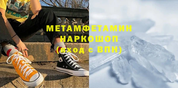 стаф Балабаново