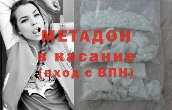 мефедрон Баксан