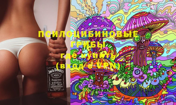 мефедрон Баксан