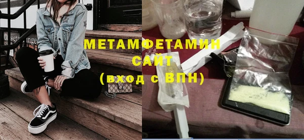 стаф Балабаново