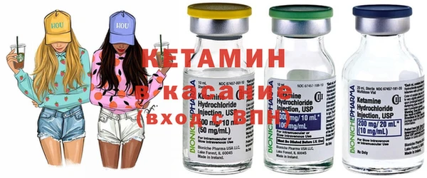 стаф Балабаново