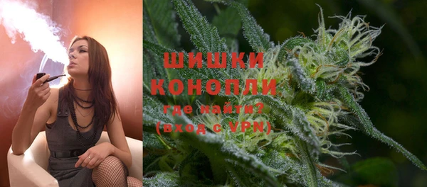стаф Балабаново