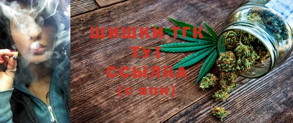 мефедрон Баксан