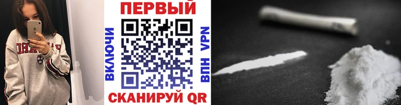Купить  Печора  Первитин Декстрометамфетамин 99.9% 