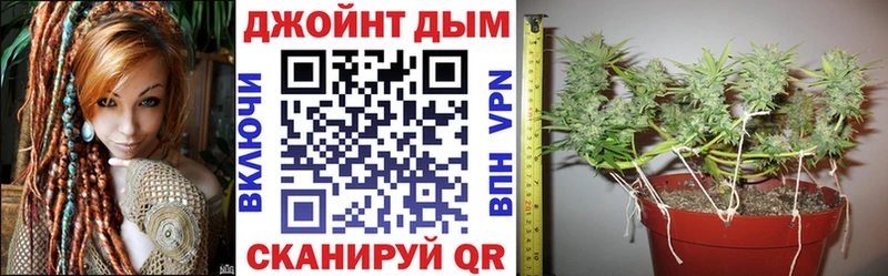 Шишки марихуана ГИДРОПОН  Купить закладки  Печора 